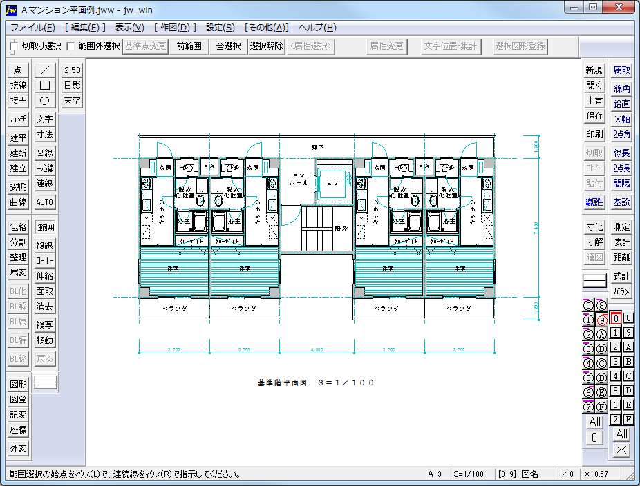 Jw Cad Jw Cad Sketchup Inkscape Gimpの講習 横浜cad設計です フリーソフトでコスト削減業務を提案します